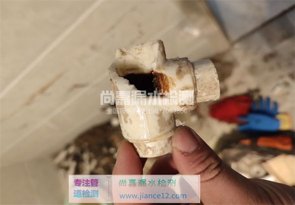 八宿引起漏水的原因有哪些？